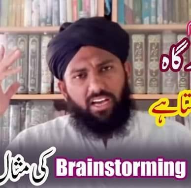 Allama Muhammad Shahbaz Mustafai Sb
