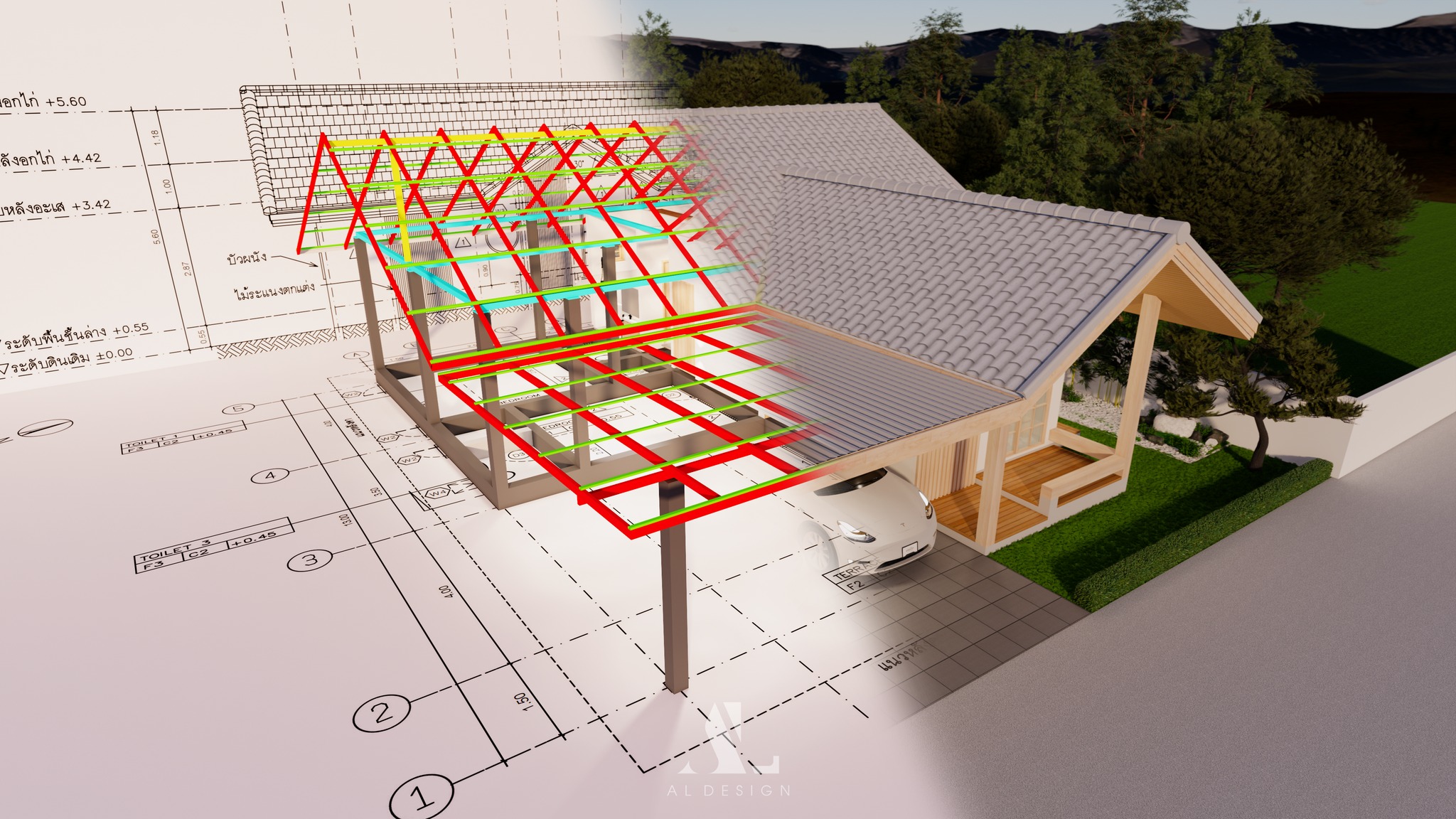 AL DESIGN