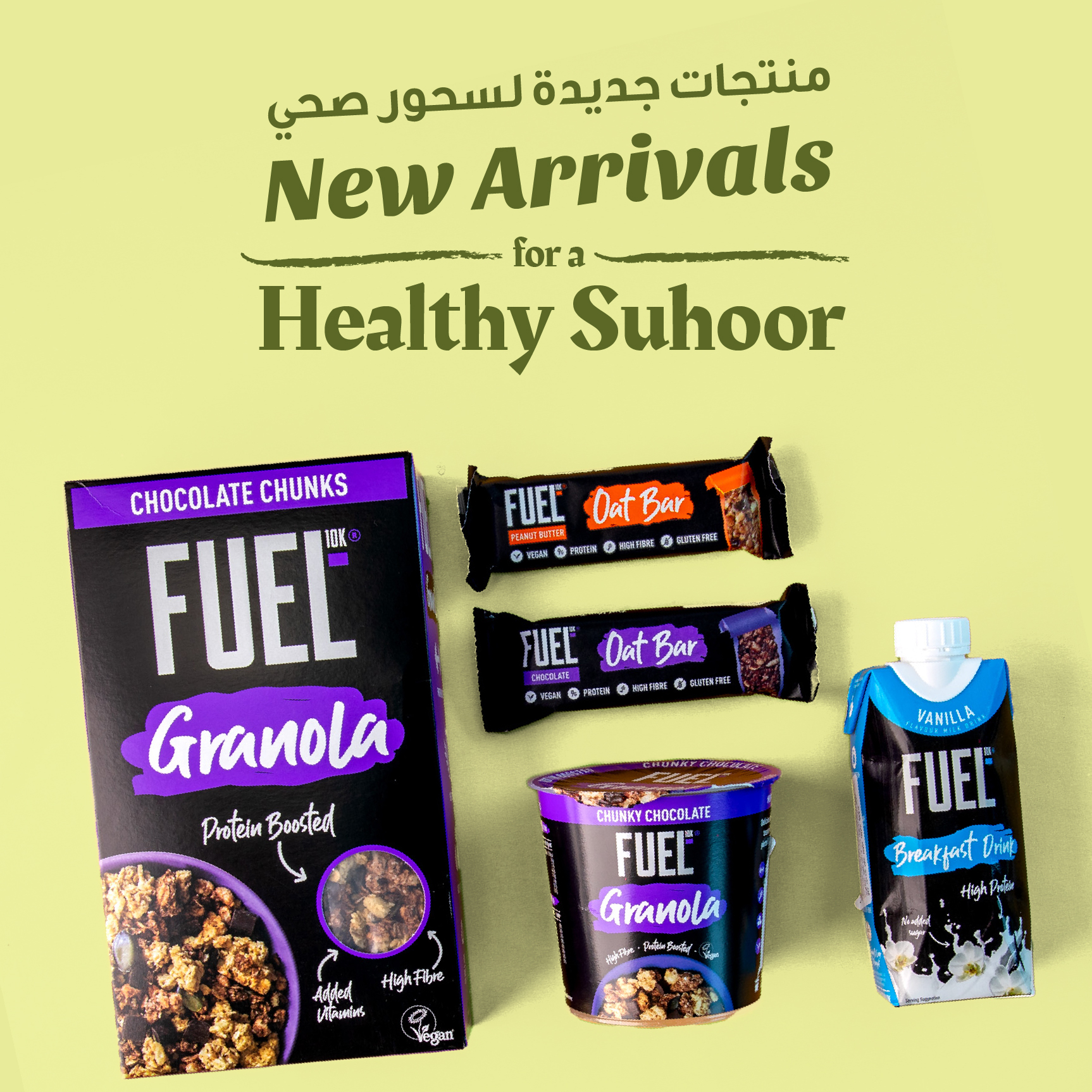 The Approved - Try our new arrivals for a healthy suhoor and check out ...