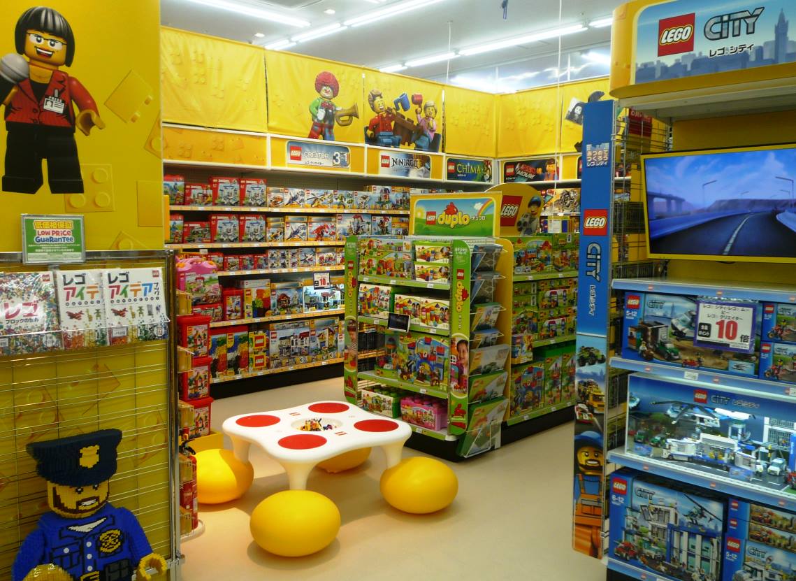 トイザらス ベビーザ ら ス 大 高 店