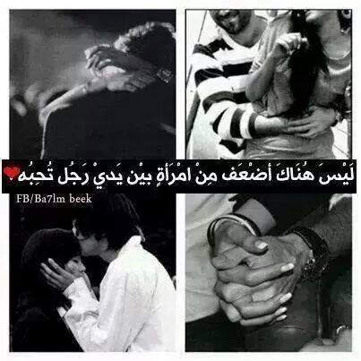 أميري انا Home Facebook