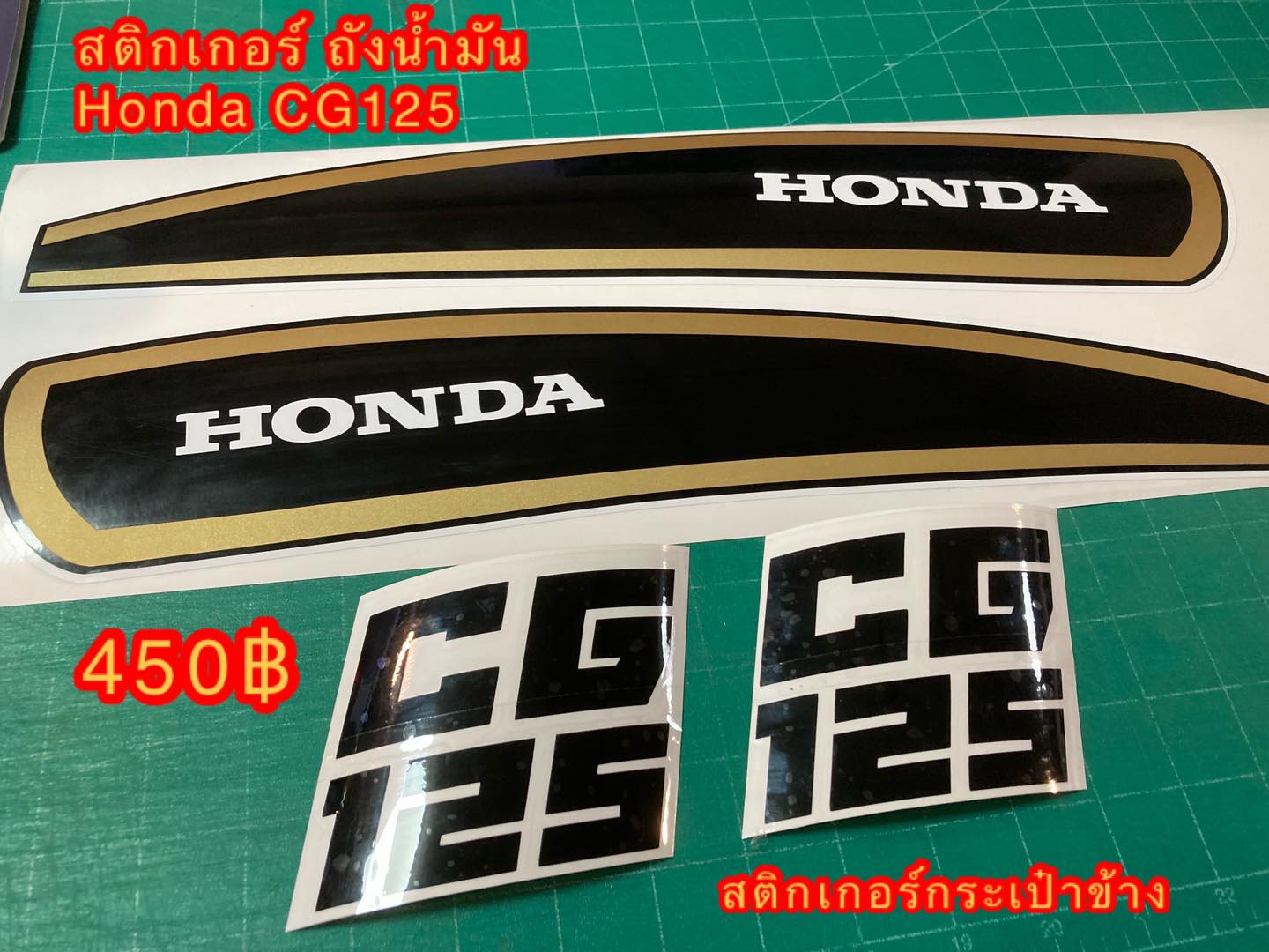 Logic sticker - วาด | วัด 📏 | ตัด | ประกอบ 🛵...