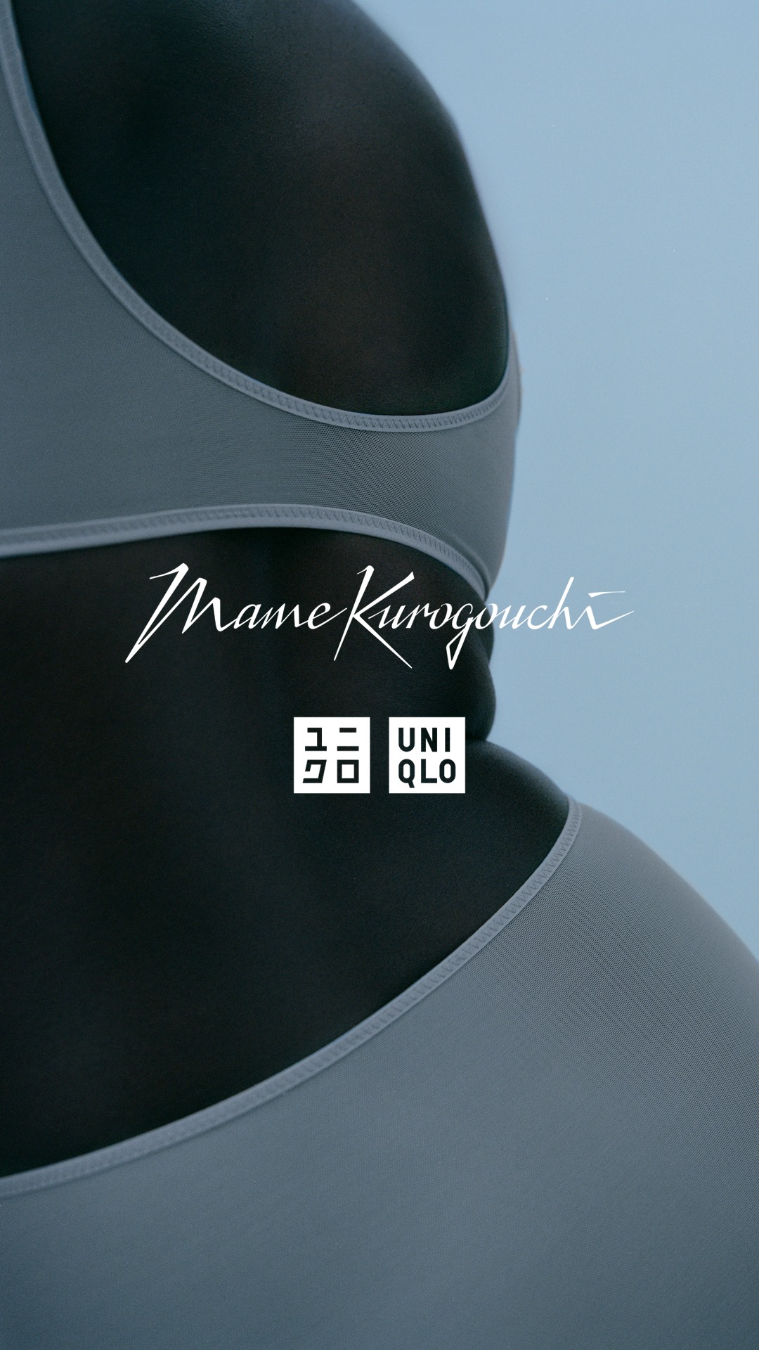 UPDATE: Uniqlo and Mame Kurogouchi Fall/Winter 2021 Collection is