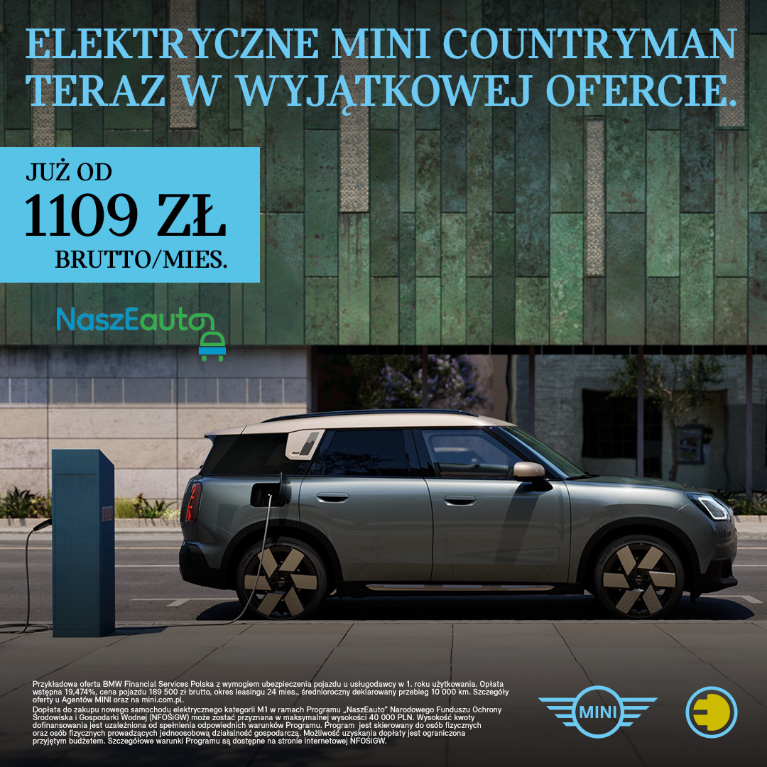 MINI Dynamic Motors