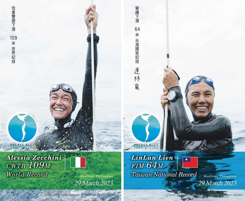 自由潛水學校/SecretBlue Freediving School
