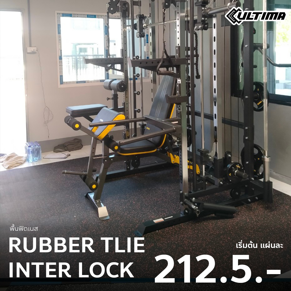 Ultima Flooring - 🎉 แผ่นยางปูพื้น Inter lock (สีดำจุดแดง)... | Facebook
