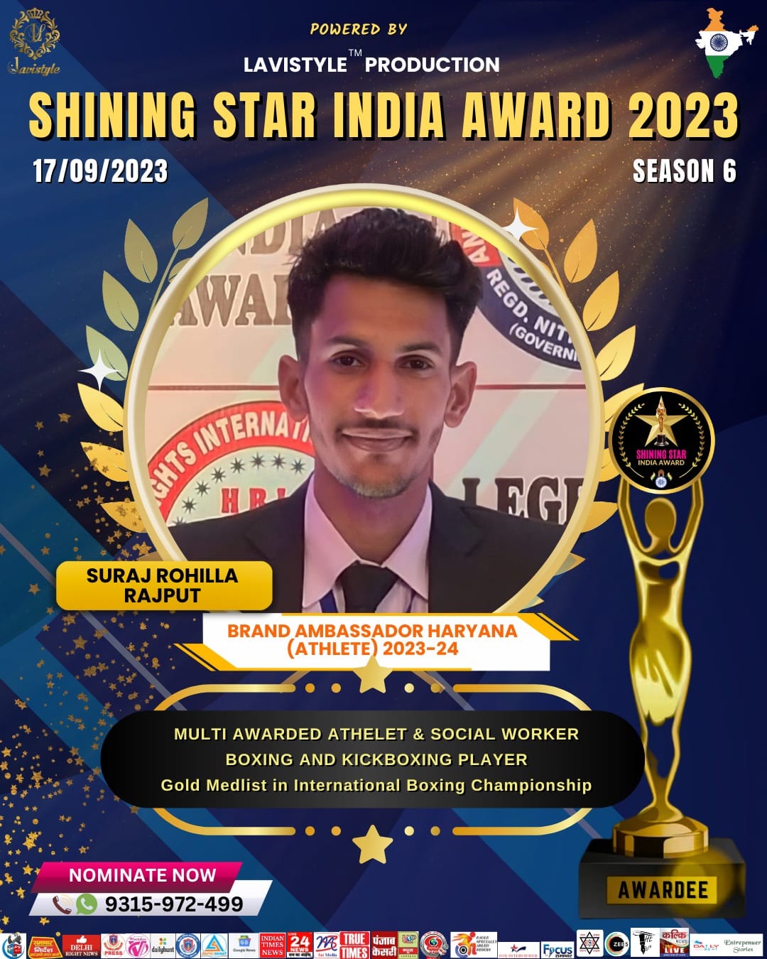 🌟 Celebrating Excellence: Shining... - Boxer Suraj Rohilla