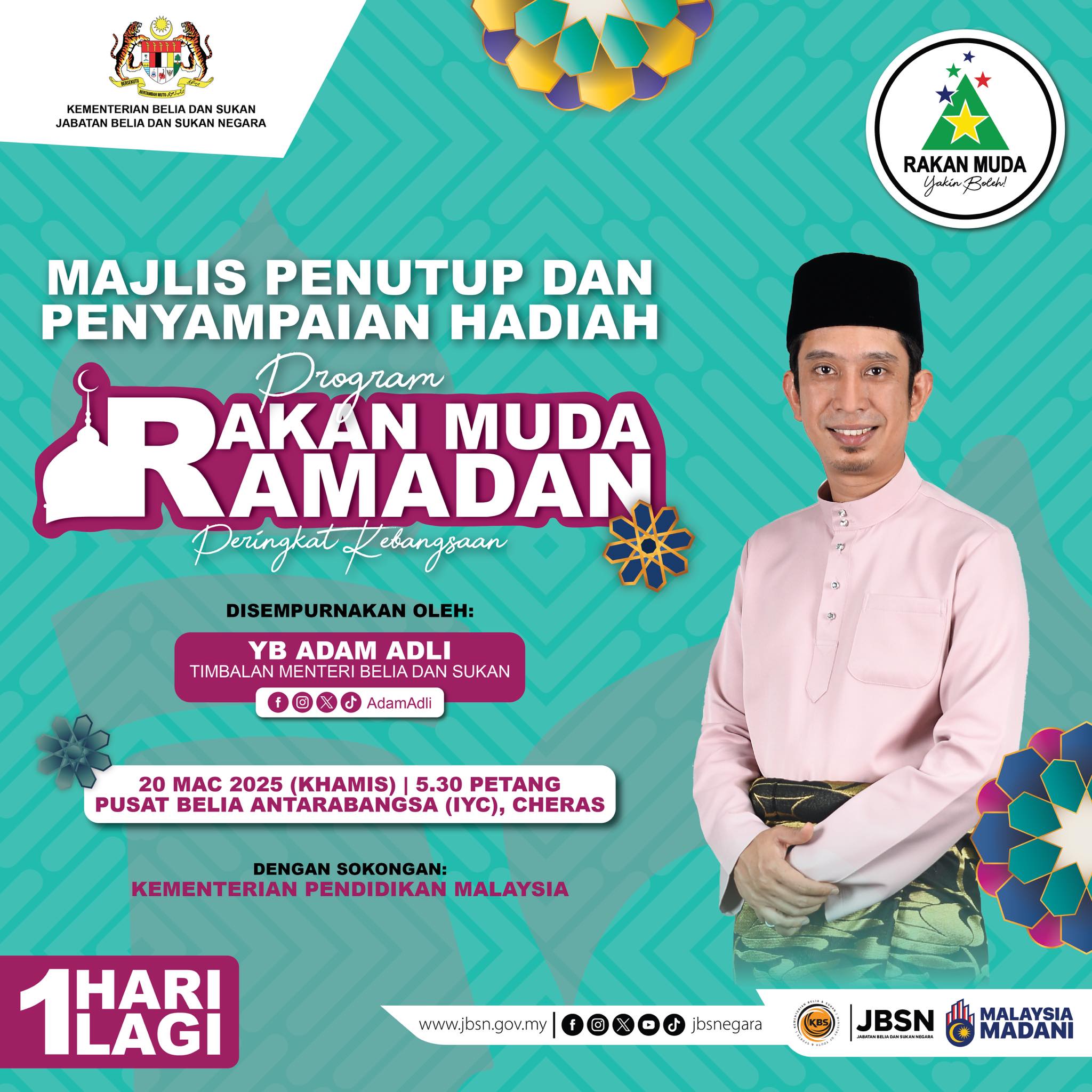JBSNegara - Program Pertandingan Rakan Muda Ramadan... | Facebook