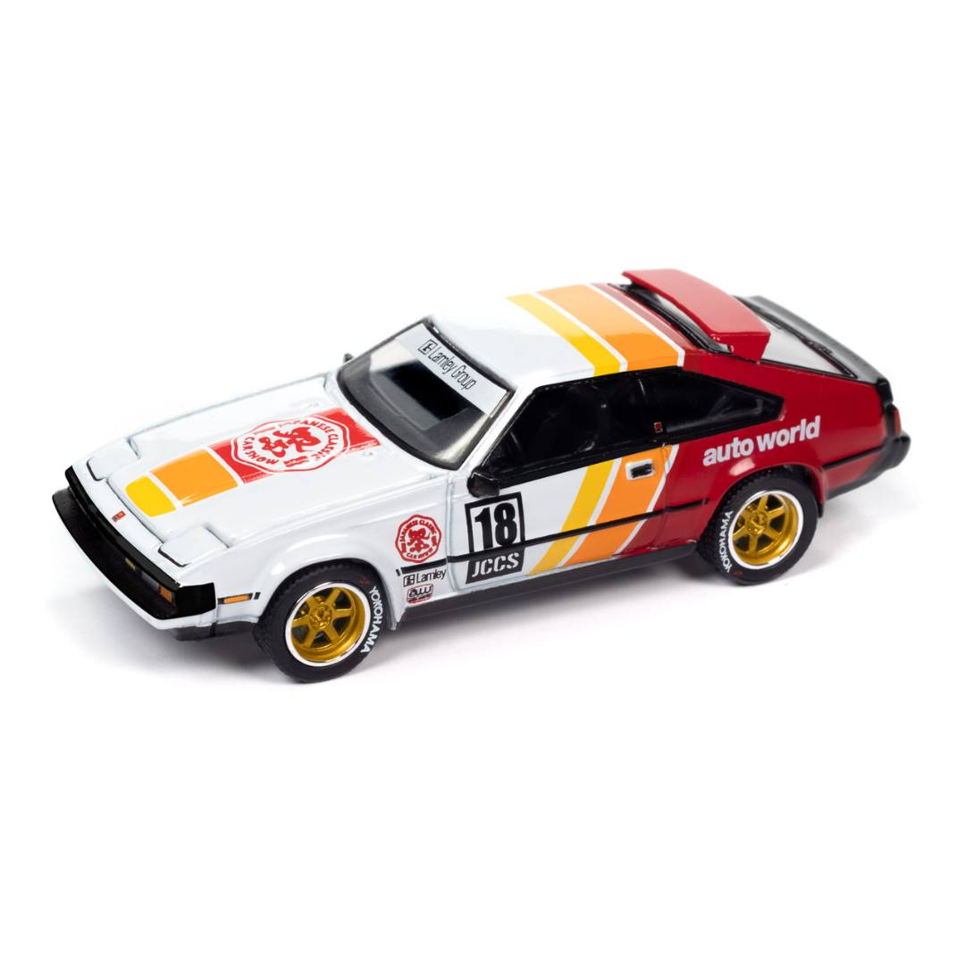 1983 Toyota Celica Supra pace car in 1:64 scale