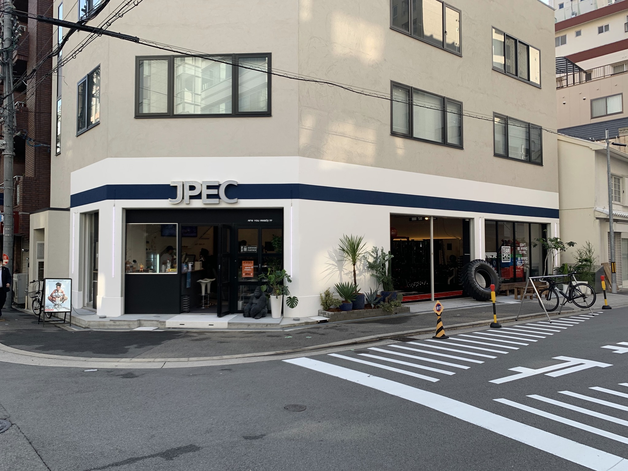 JPEC | Osaka Osaka