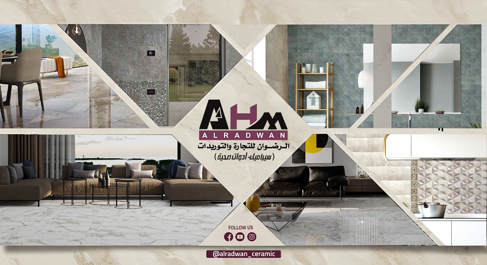 El Sharq for PVC & Aluminium - الشرق نوافذ بى فى سى والومنيوم - مش أنا ...