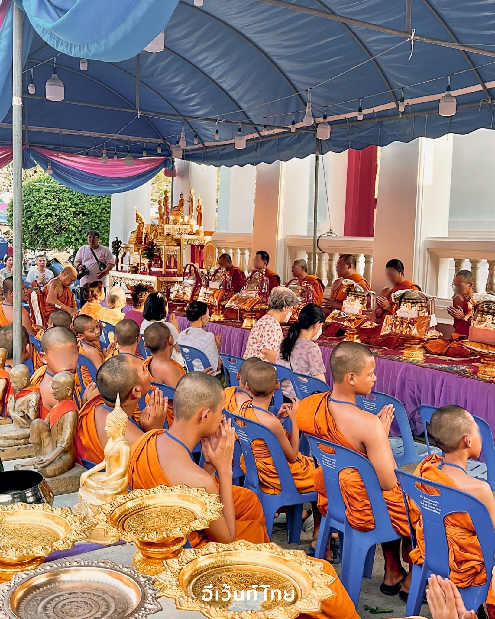 อีเว้นท์ไทย - Eventthai added a... - อีเว้นท์ไทย - Eventthai