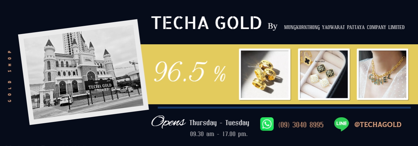 TECHA GOLD | Mueang Pattaya