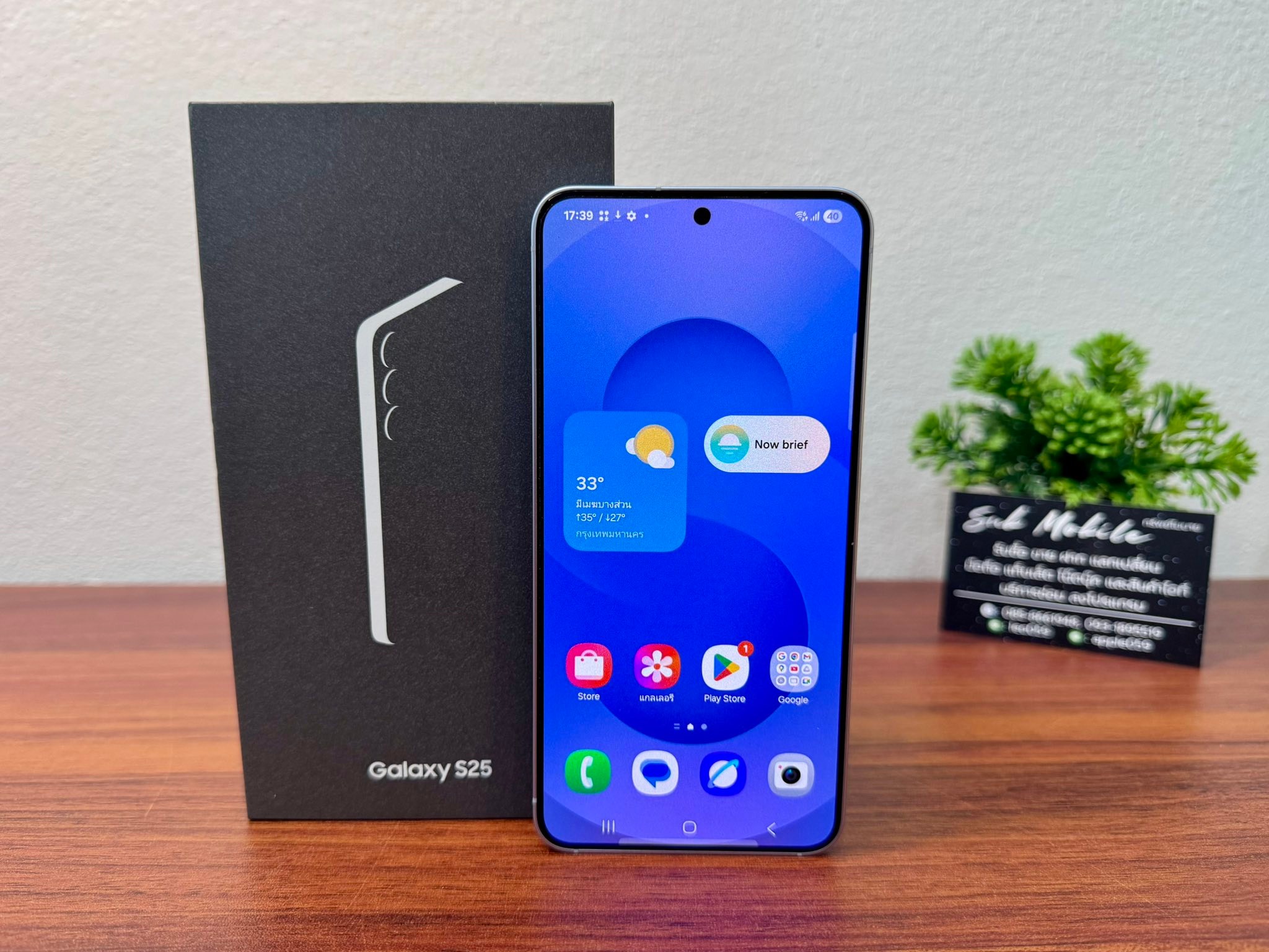 Samsung... - รับซื้อ ขาย ฝากมือถือ Sub mobile เชียงใหม่ | Facebook