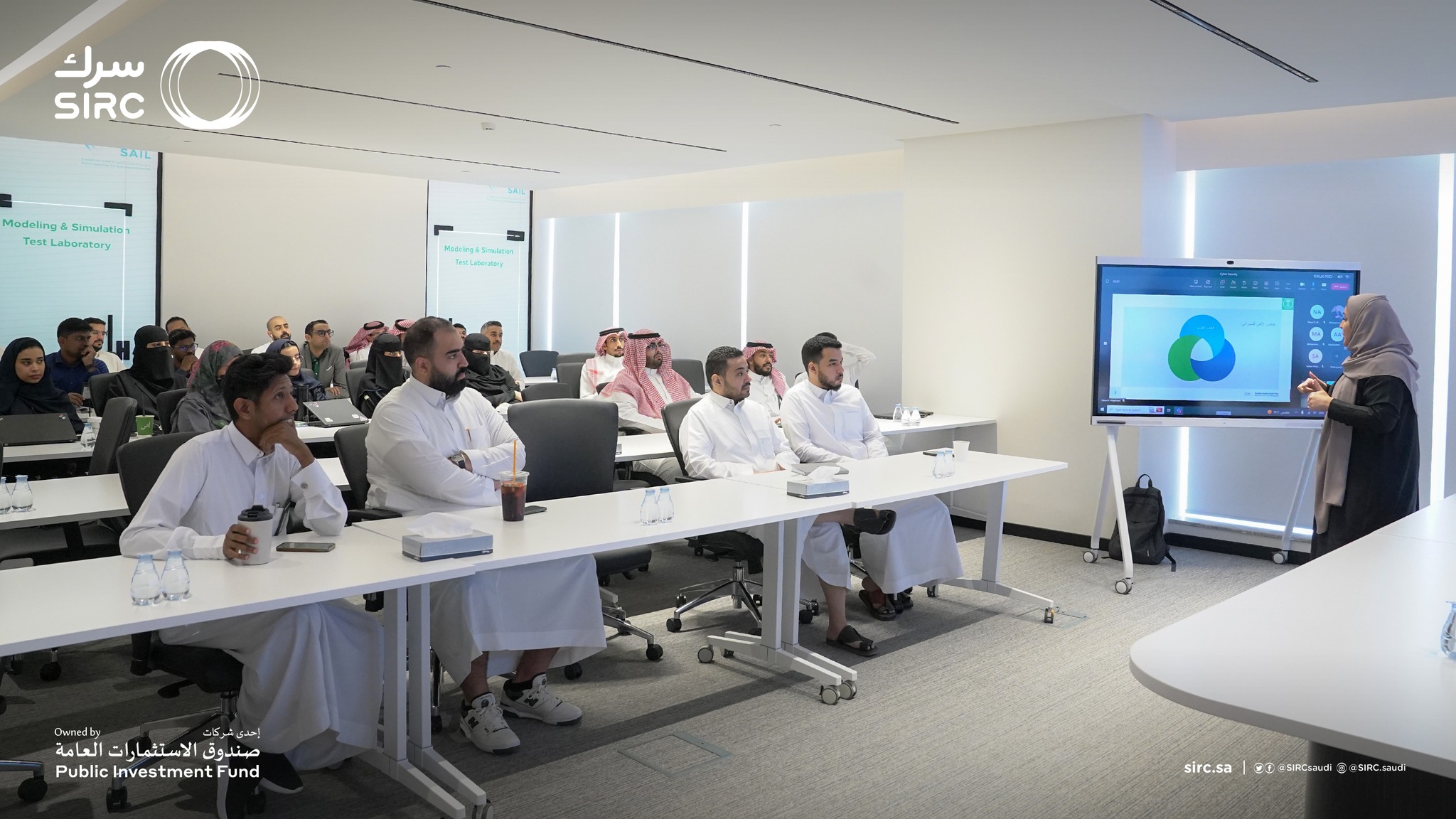 SIRC سرك | Riyadh