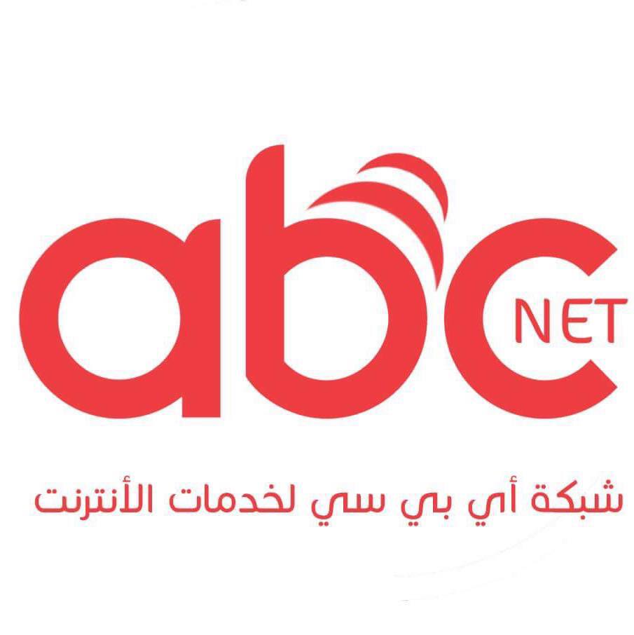 ABC internet services