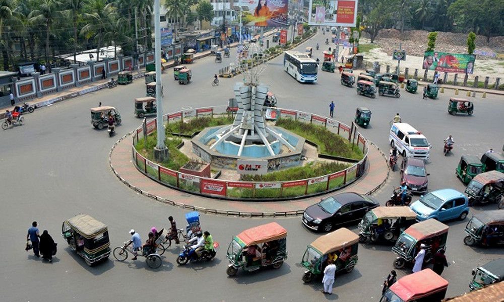 রূপনগর - Rupnagar