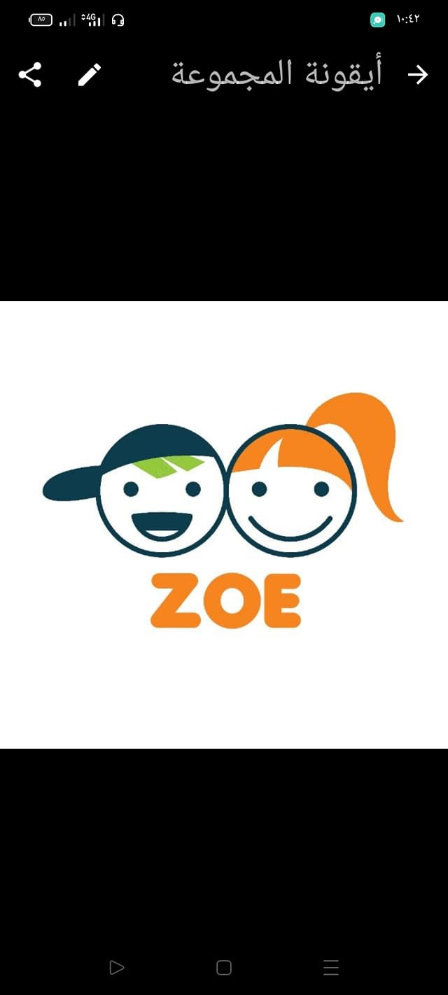 ZOE language nursery | Facebook