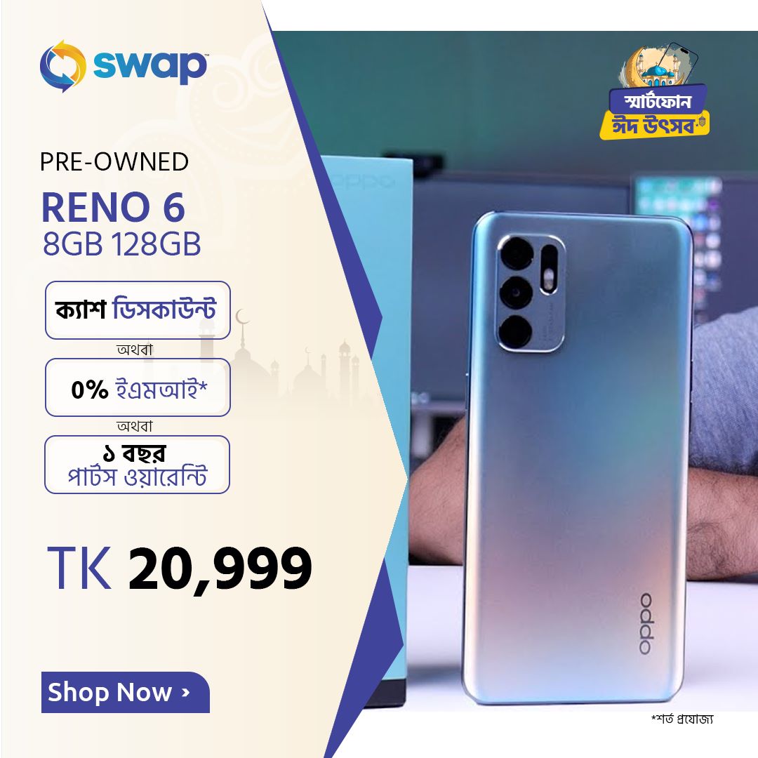 Livewire - If you're looking for a smartphone that offers a seamless ...
