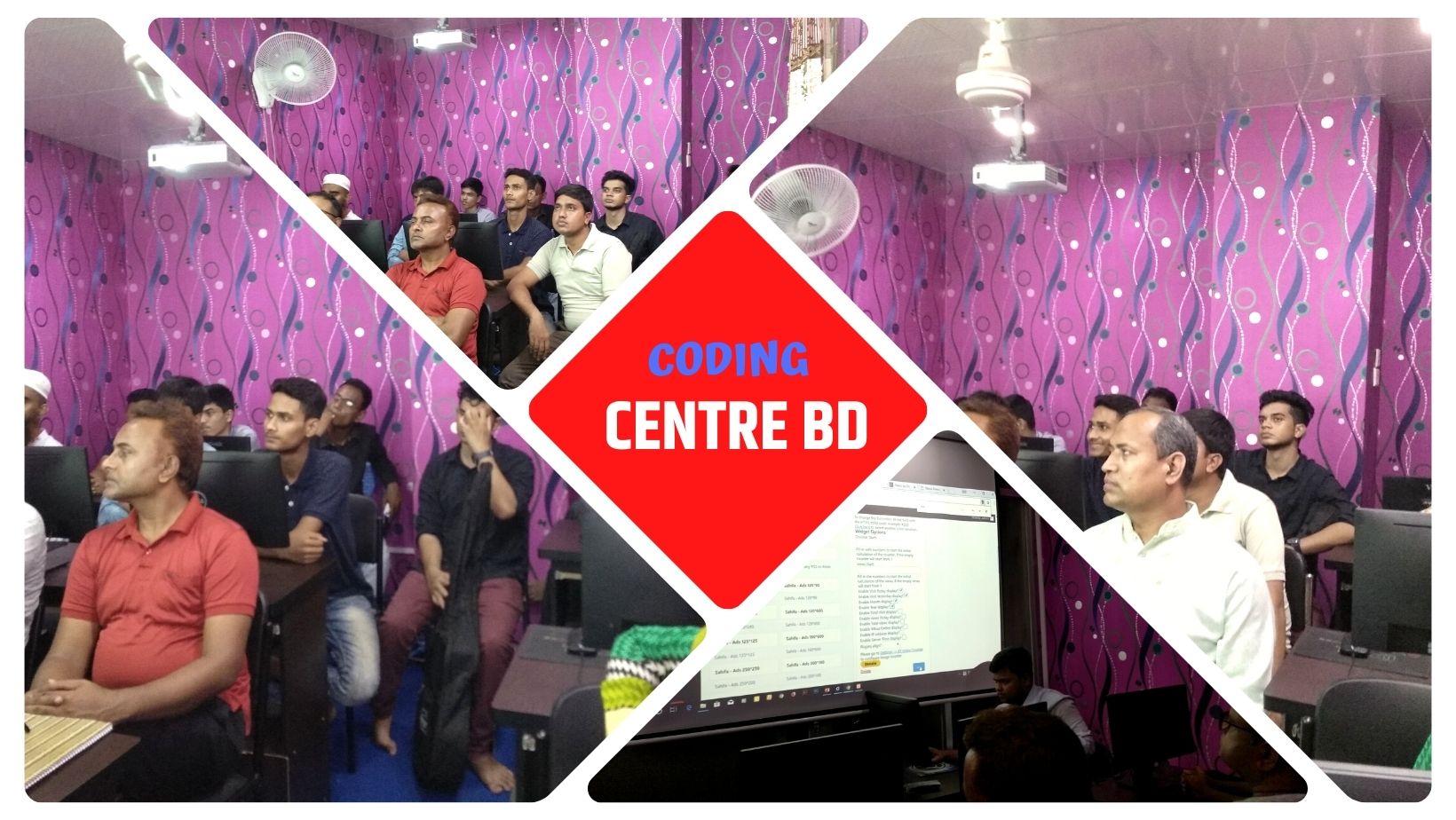 Coding Centre | Dhaka