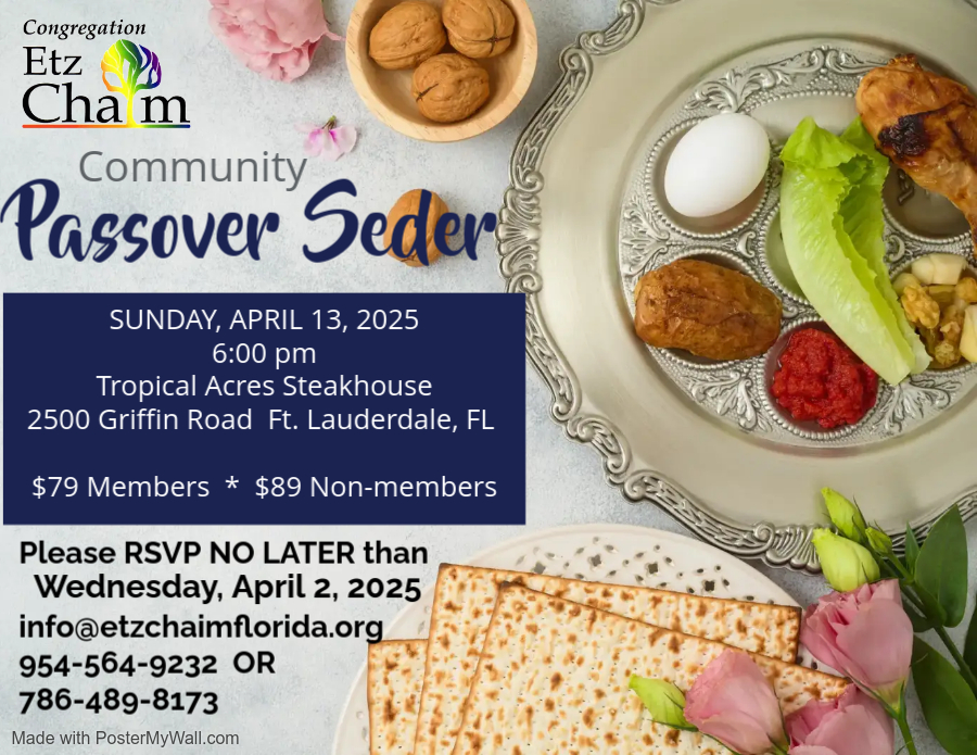 Event: Etz Chaim Community Passover Seder 2025