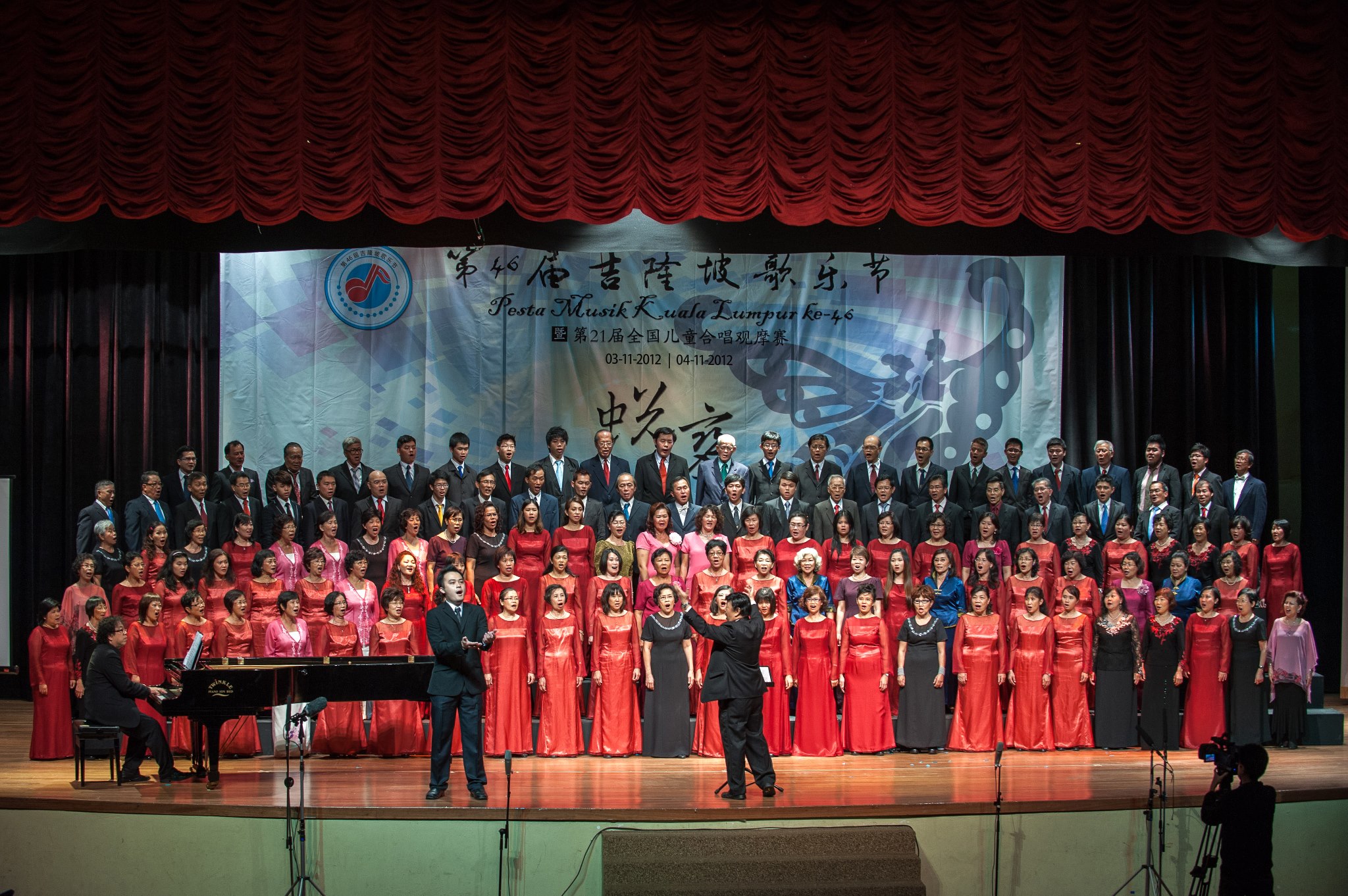 吉隆坡歌乐节（Pesta Musik Kuala Lumpur）