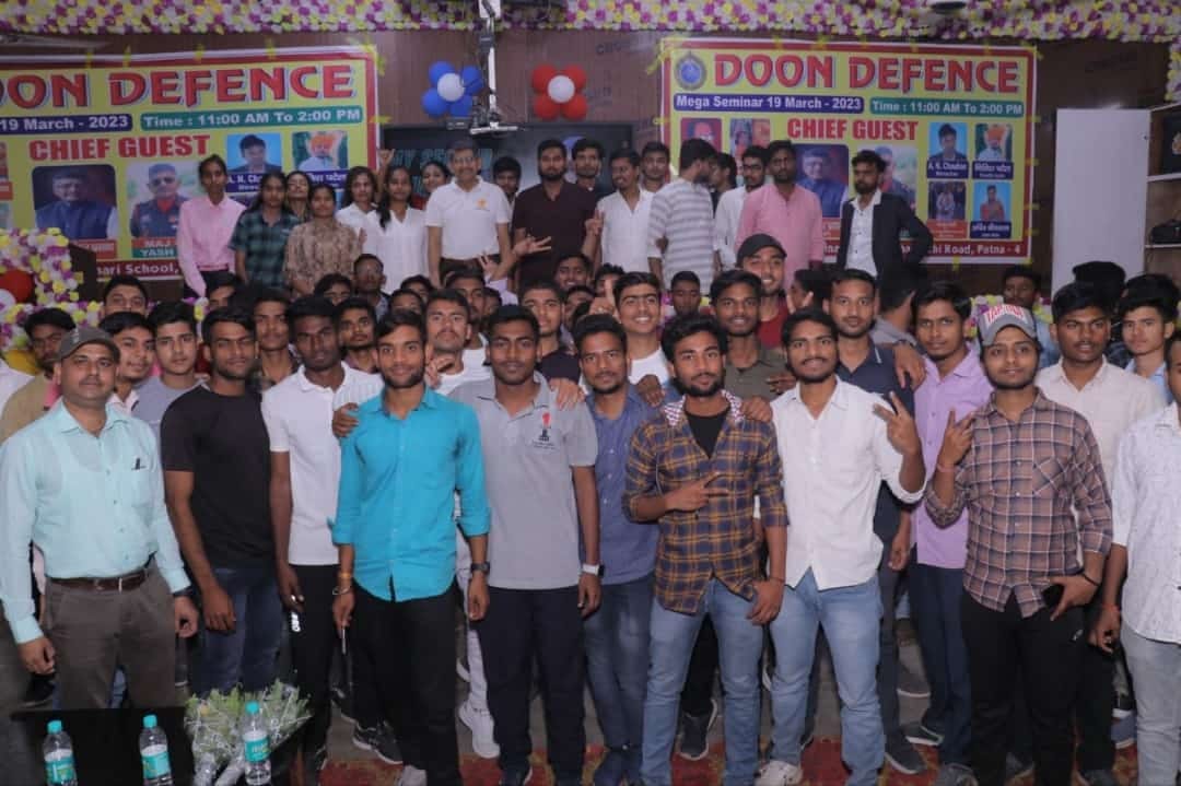 Doon Defence NDA Coaching