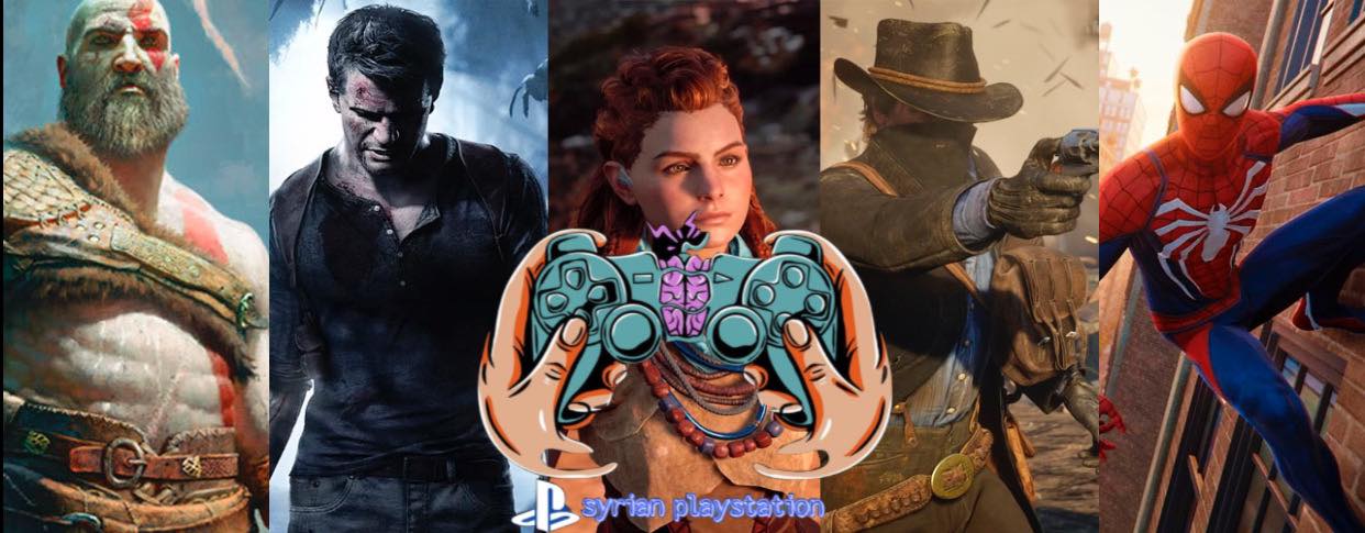 Syrian Playstation