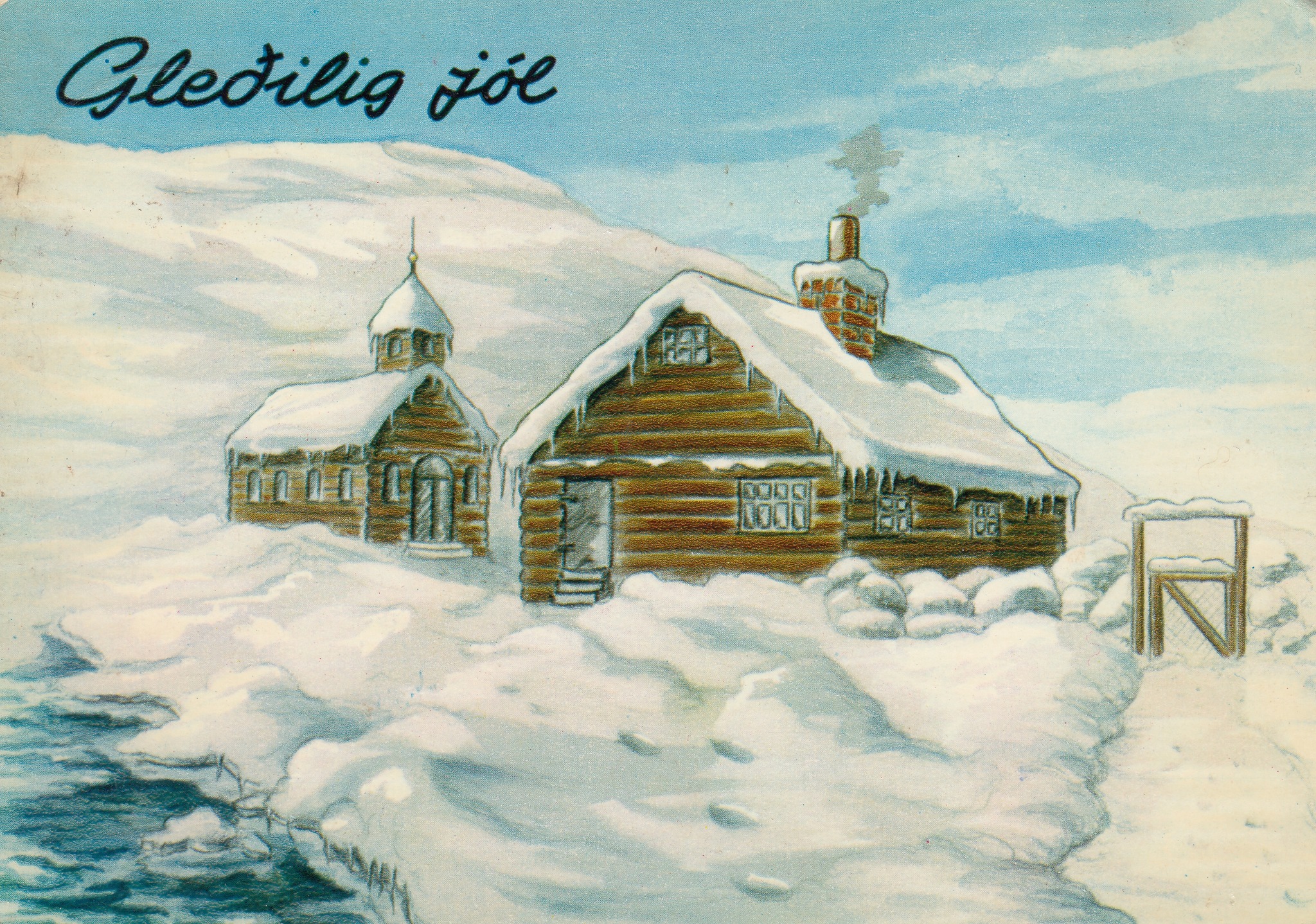 Bara gamlar Havnarmyndir | Postkort; havnarmaðurin Esmar Hansen gav út ...