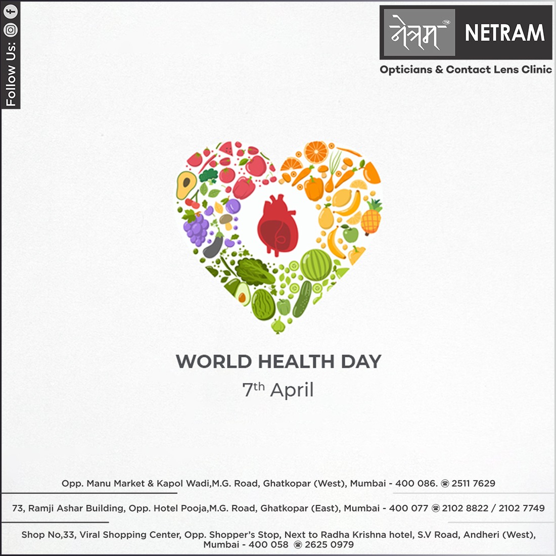 Netram Optics | Mumbai