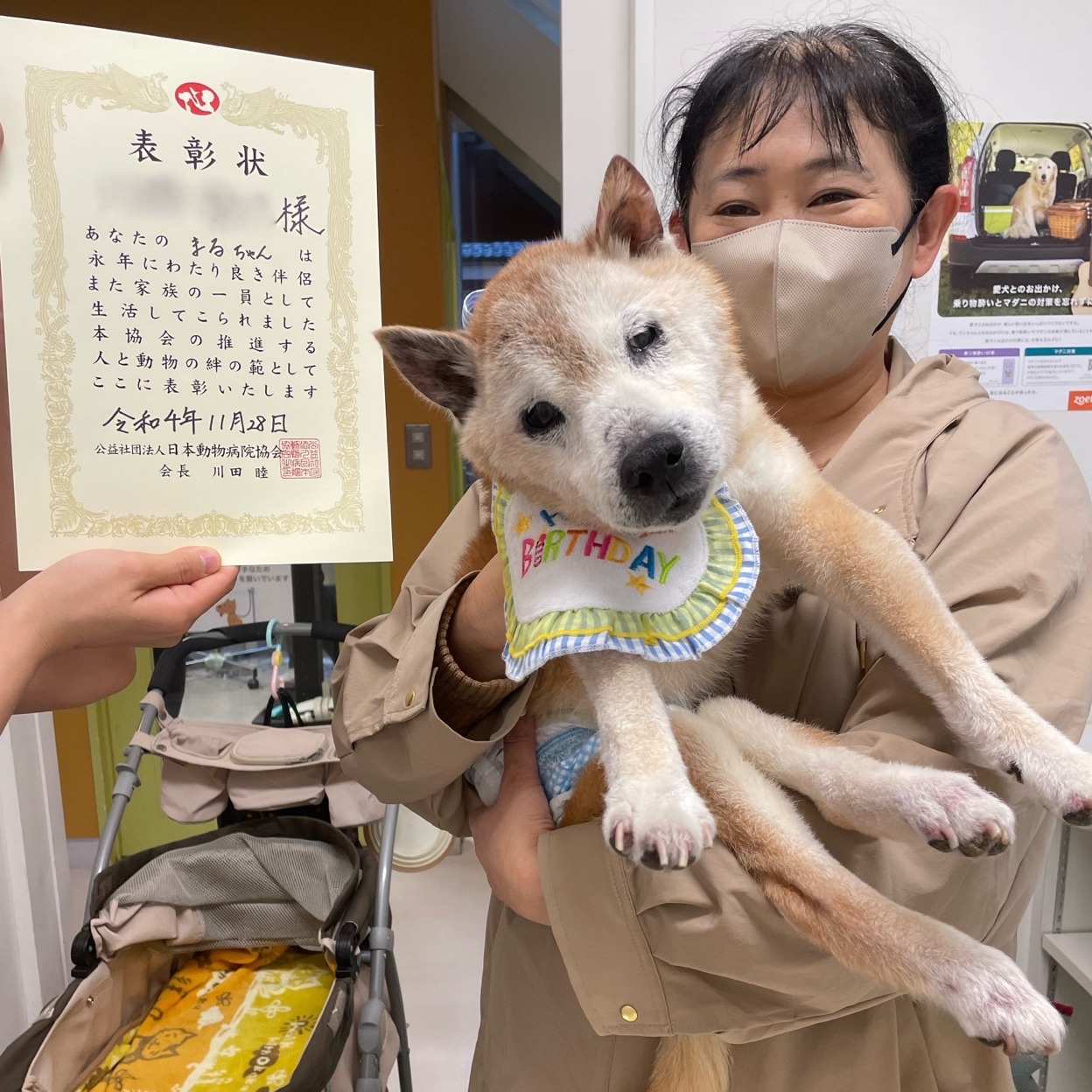 当時のメディア報道・掲載写真
