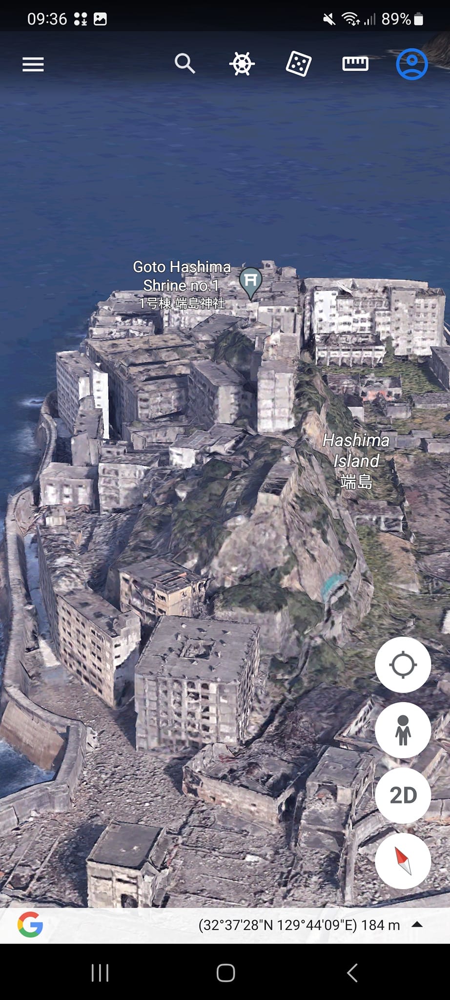 Abandoned island. 32°37'39