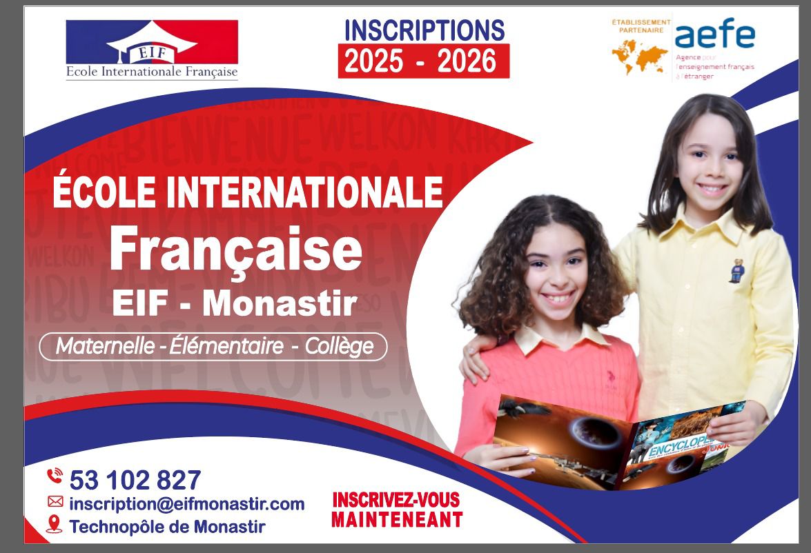 EIF Monastir | Monastir