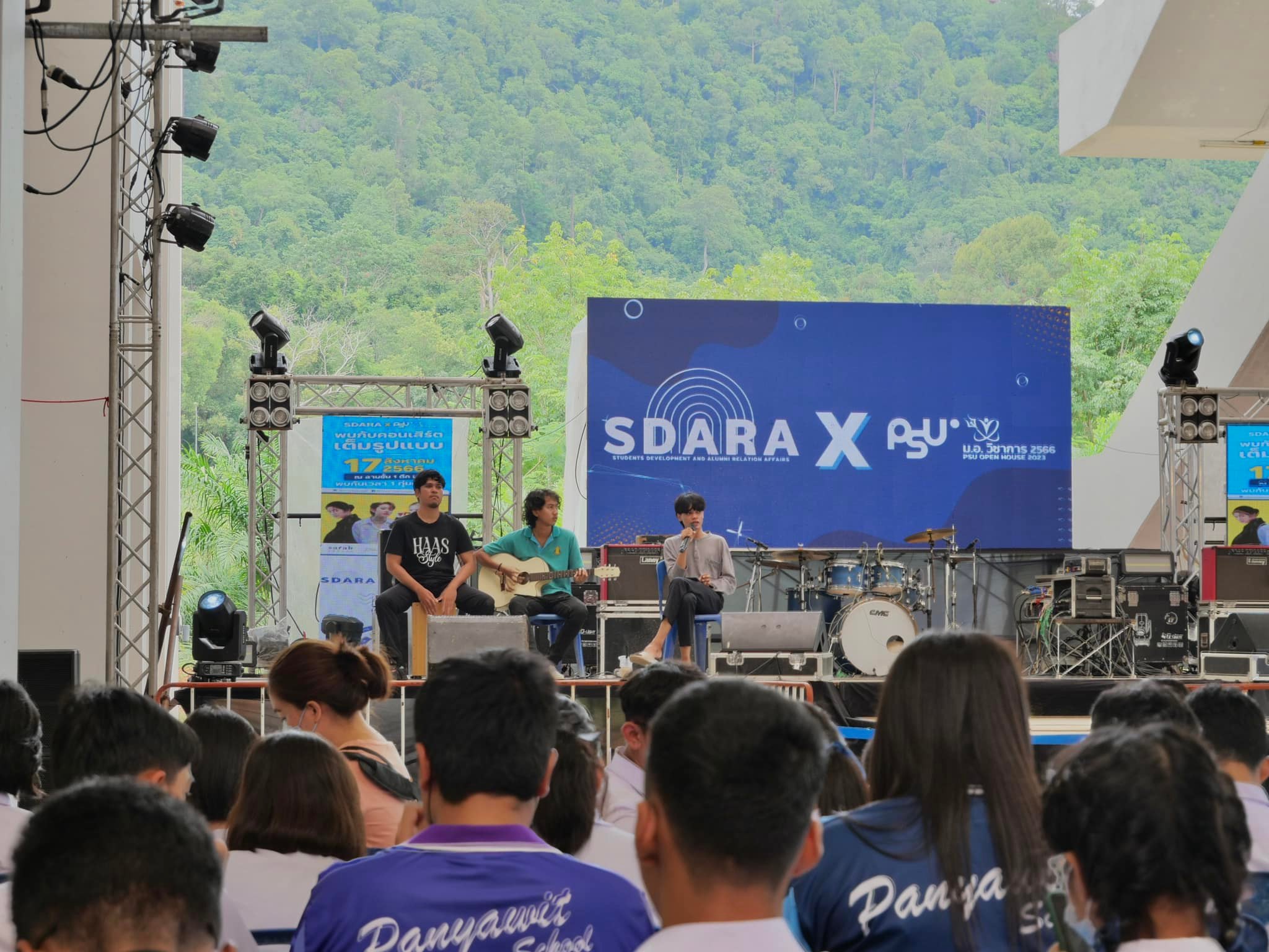 ประมวลภาพกิจกรรม SDARA X ม.อ.วิชาการ 2566 Part 2 วันที่ 17 สิงหาคม 2566 ...