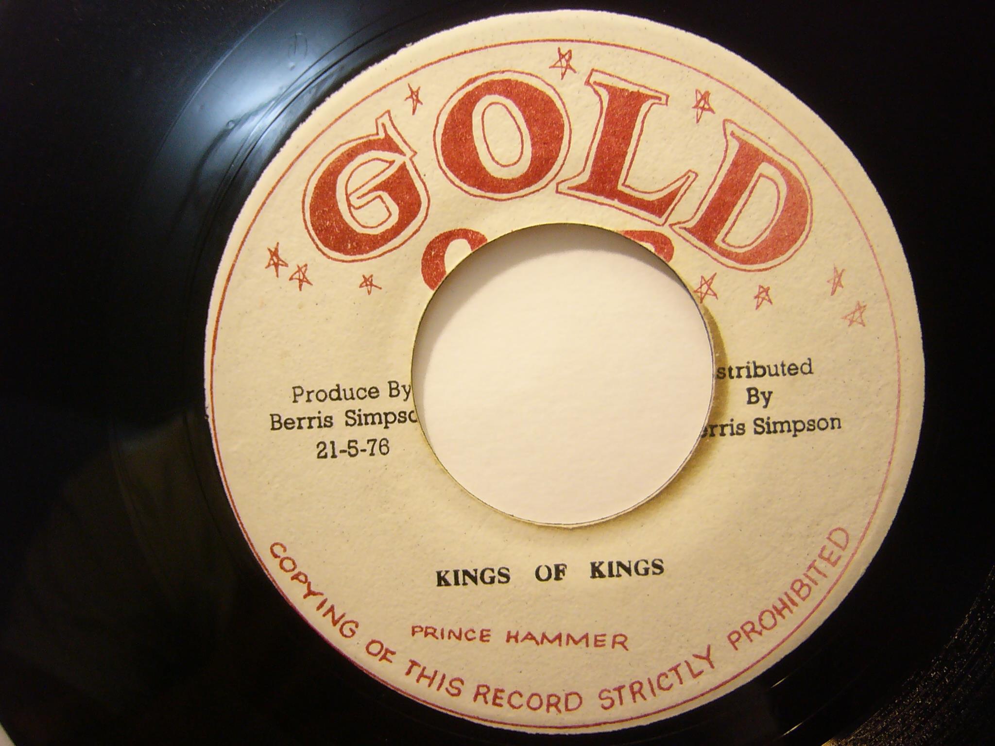 レコード Prince Hammer Vengeance レコード