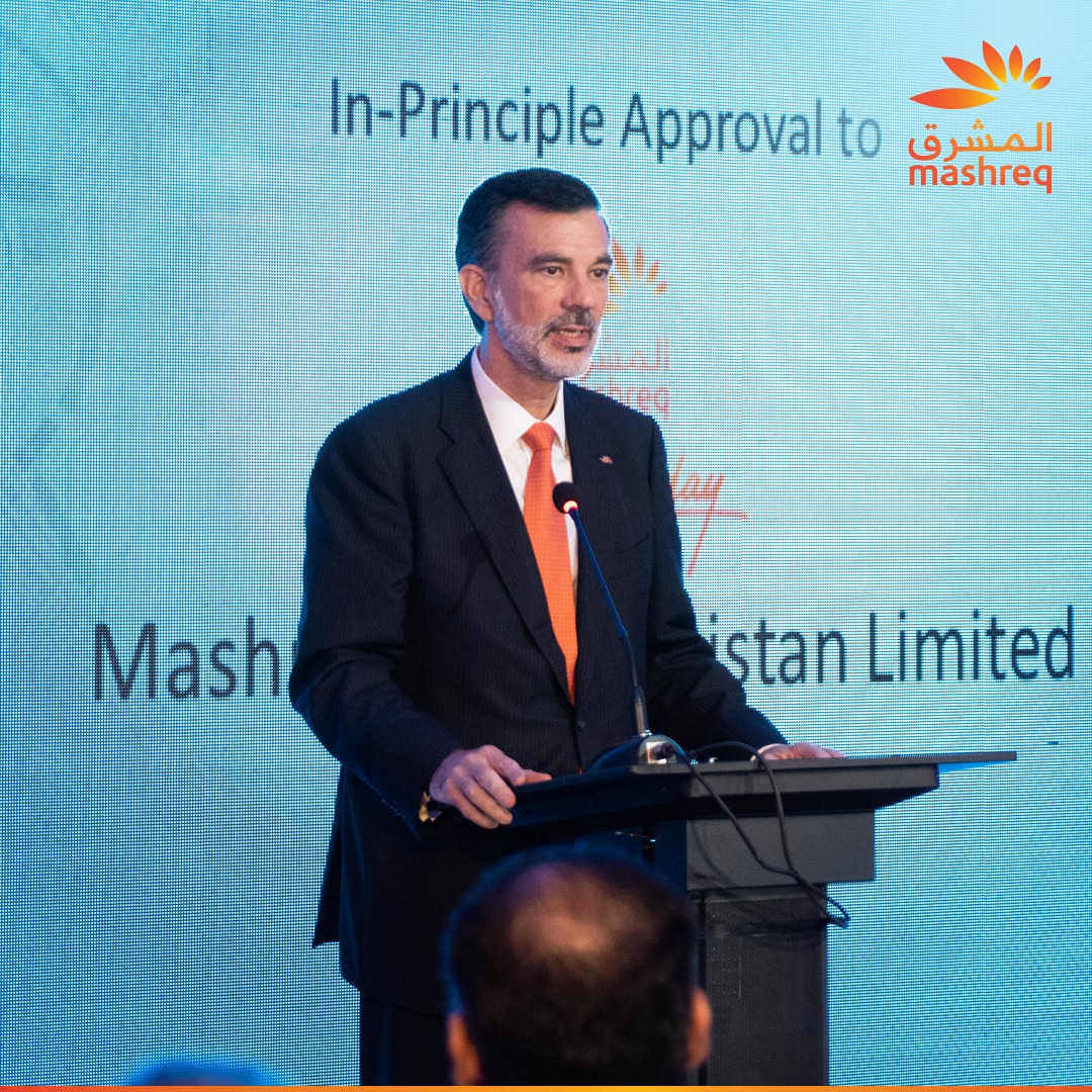 Mashreq - Mashreq Pakistan is proud to announce that we... | Facebook