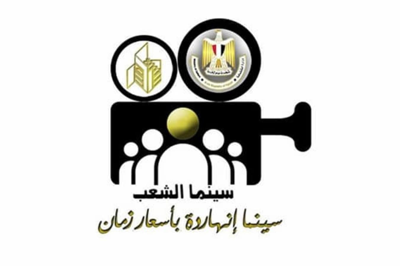 Mejr - مجر - ‎Mejr - مجر‎ added a new photo.