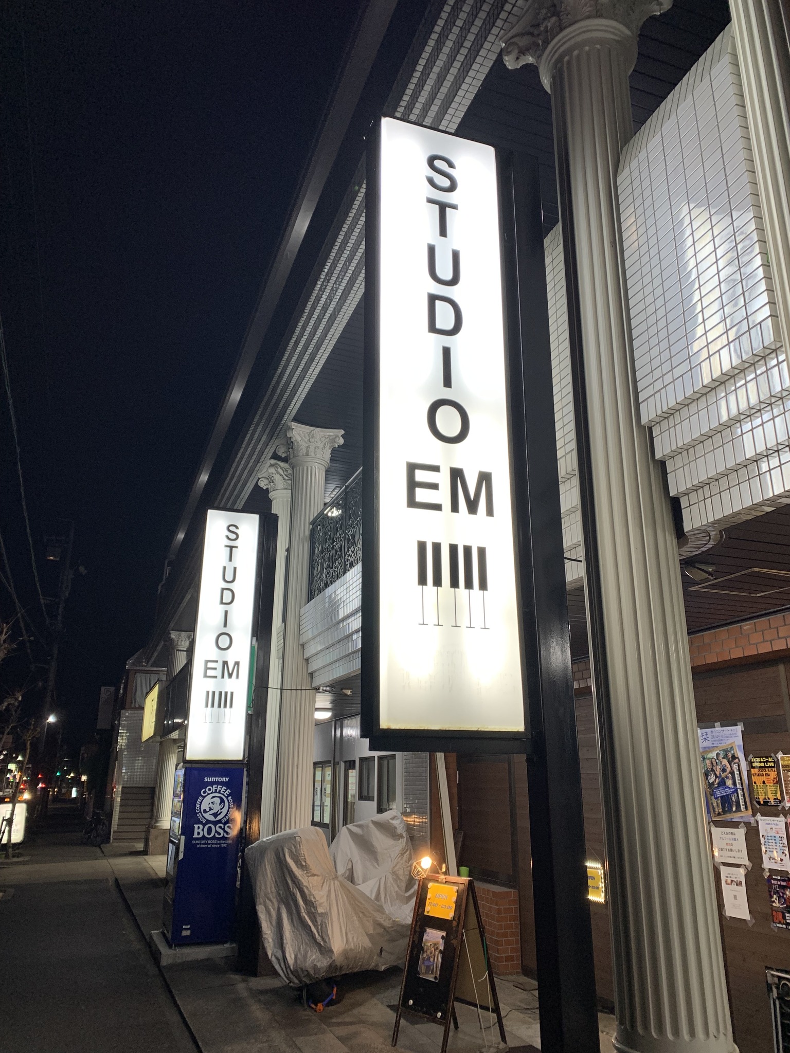 Studio EM | Nagoya-shi Aichi