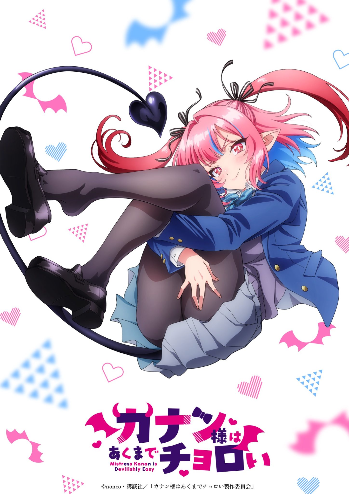 カンナ様❣️専用ページ カンナ様❣️専用ページ