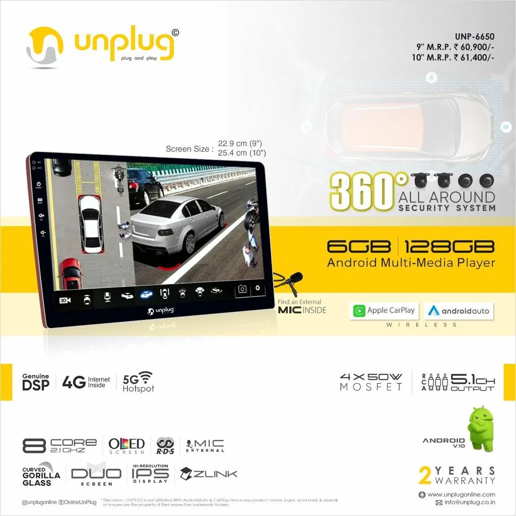Unplug - Unplug - UNP-6650, the Universal Multimedia Player with ...