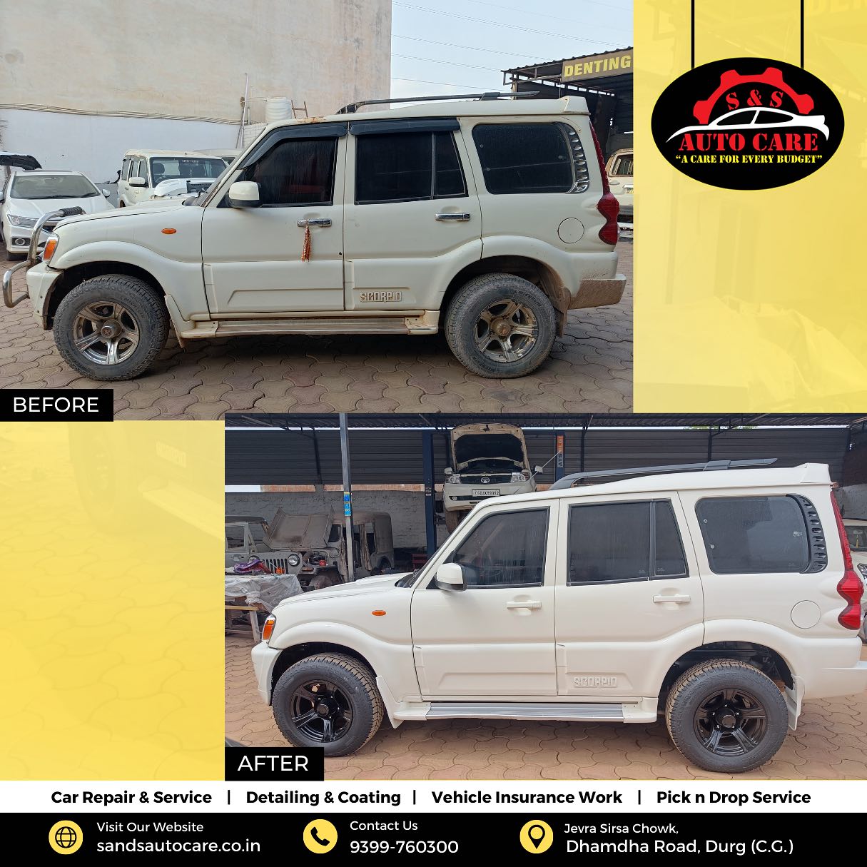 S & S Auto Care | Durg
