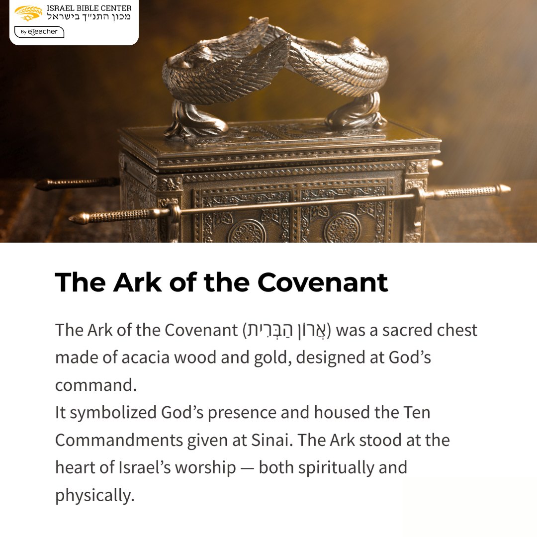 🕊️The Ark of the Covenant. A sacred... - Israel Bible Center | Facebook