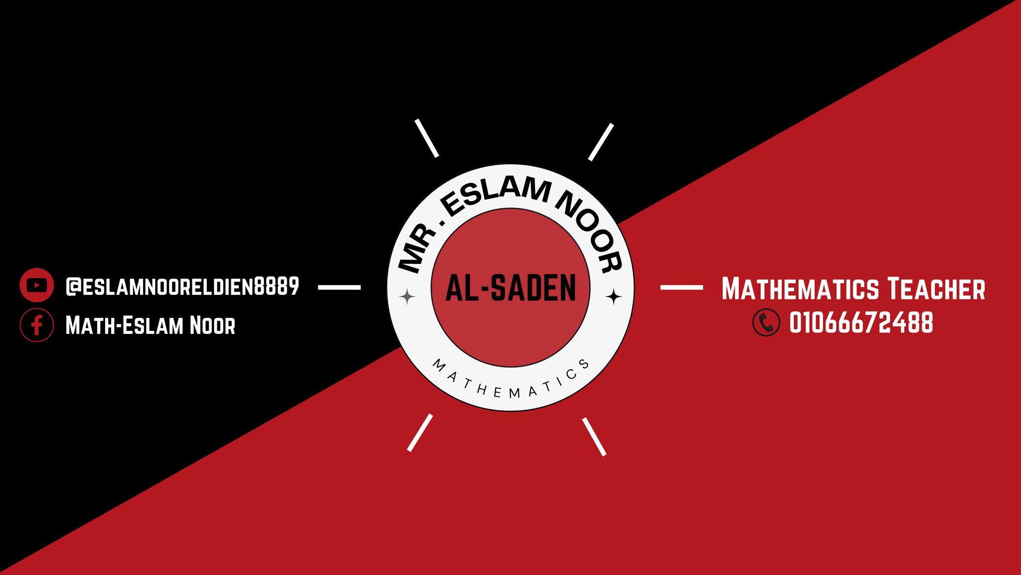 Math - Eslam Noor | Mansoura