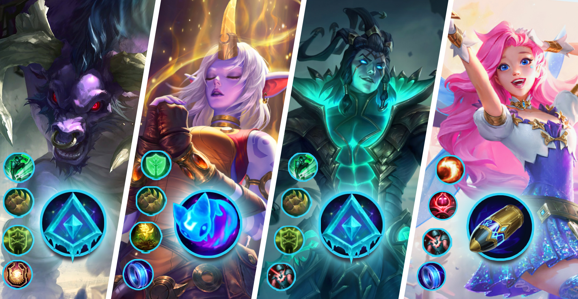 Whatthejes - Rune ใหม่สำหรับ 4 ตัว Support ที่น่าสนใจในแพตช์ใหม่นี้ 🤩 ...