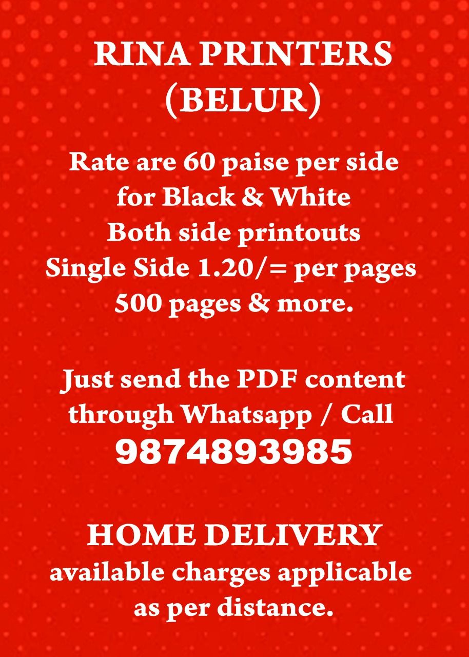 RINA Printers. | Howrah