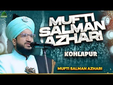 Mr.Masum Raza | Kishanganj
