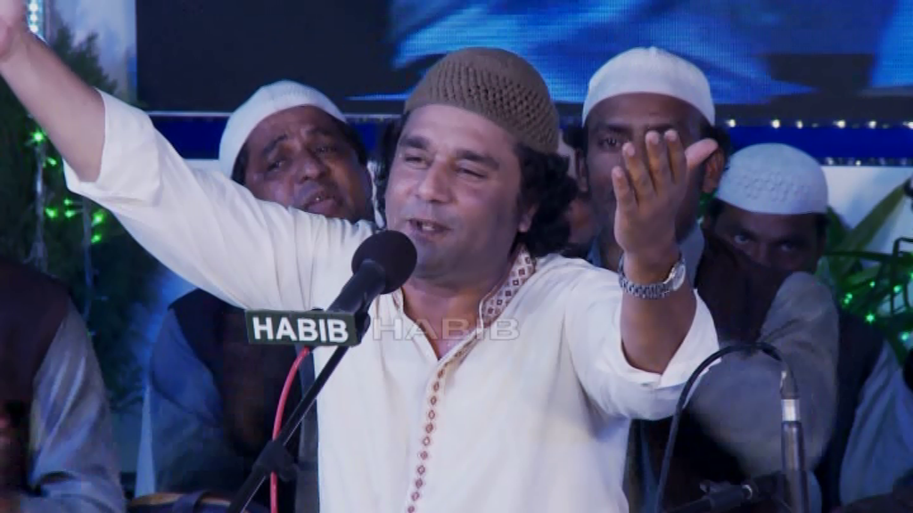 Saeedullah Inamullah Qawwal