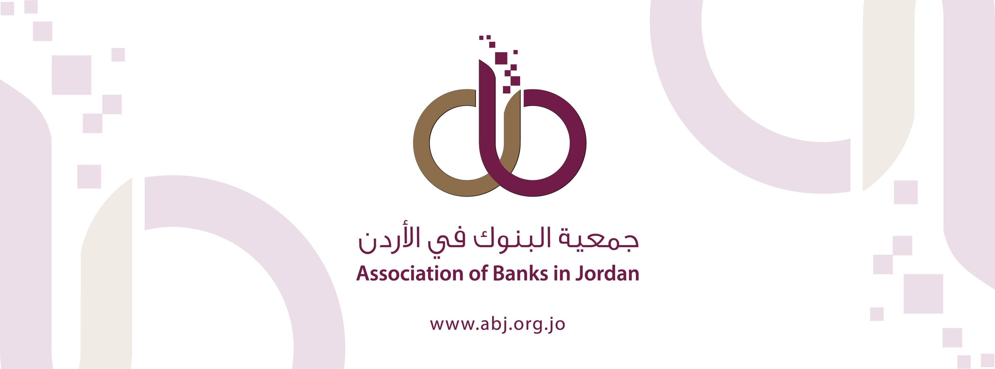 Housing - بنك الإسكان يطلق خدمة إصدار بطاقات Iskan V-Card بشكل آلي ...