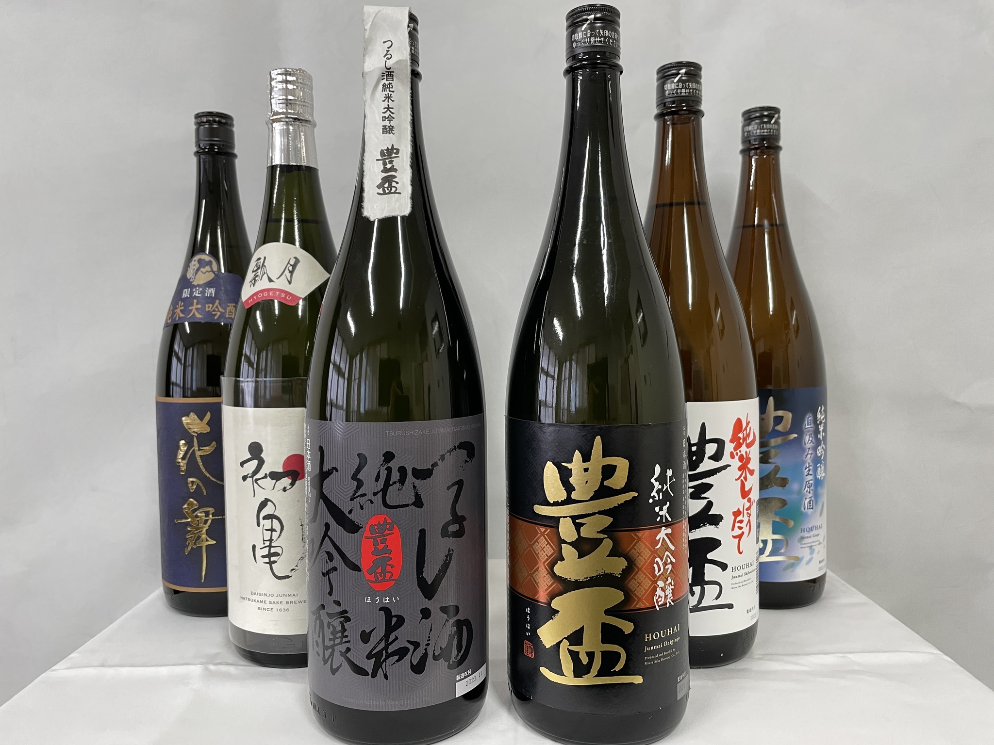つがる市商工会青年部 | Tsugaru-shi Aomori