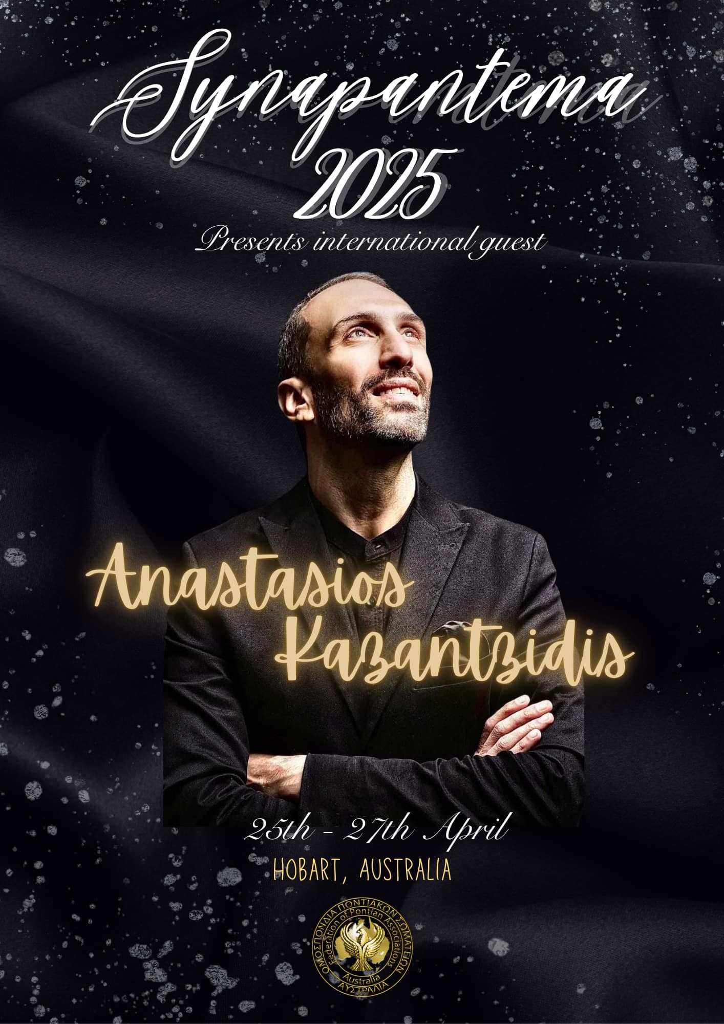 Federation of Pontian Associations of Australia - We are excited to ...